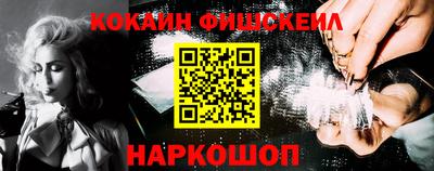 экстази Краснодар