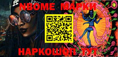 экстази Краснодар