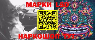экстази Краснодар