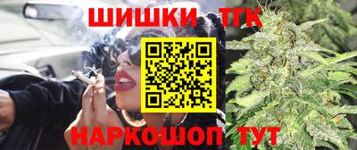 экстази Краснодар