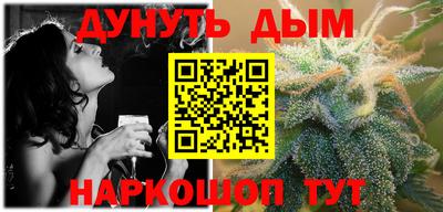 экстази Краснодар