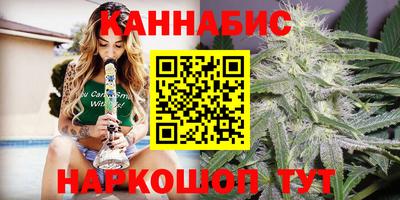 экстази Краснодар