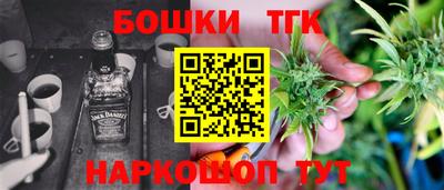 экстази Краснодар