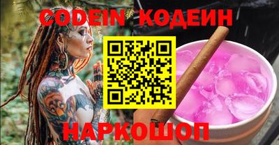 экстази Краснодар