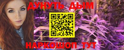 экстази Краснодар