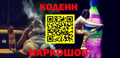 экстази Краснодар