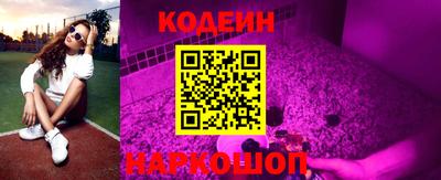 экстази Краснодар