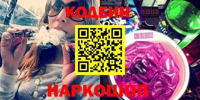 экстази Краснодар