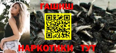 экстази Краснодар
