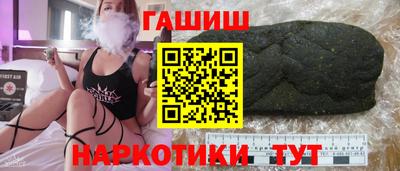 экстази Краснодар