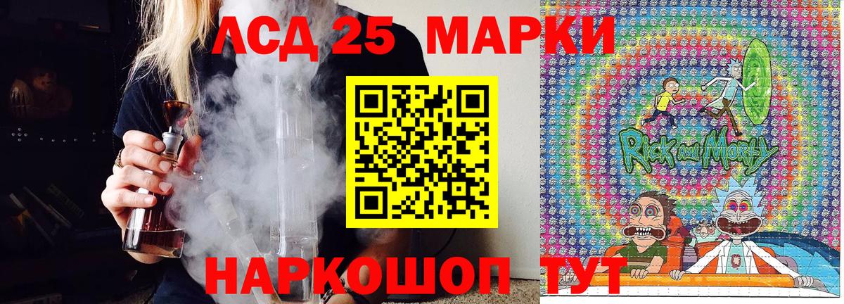 Марки N-bome 1,5мг  Вход с VPN  Хасавюрт  Марки N-bome 1,5мг 
